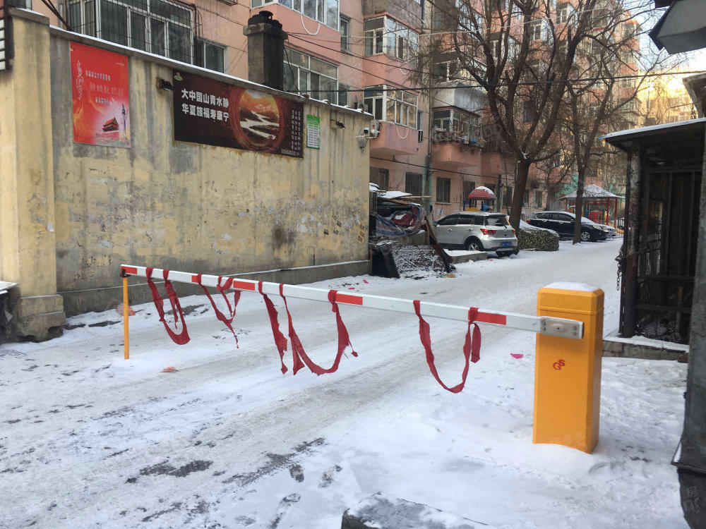 建化街小区图片