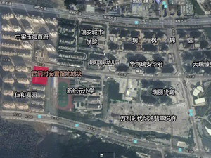 大诚铭座