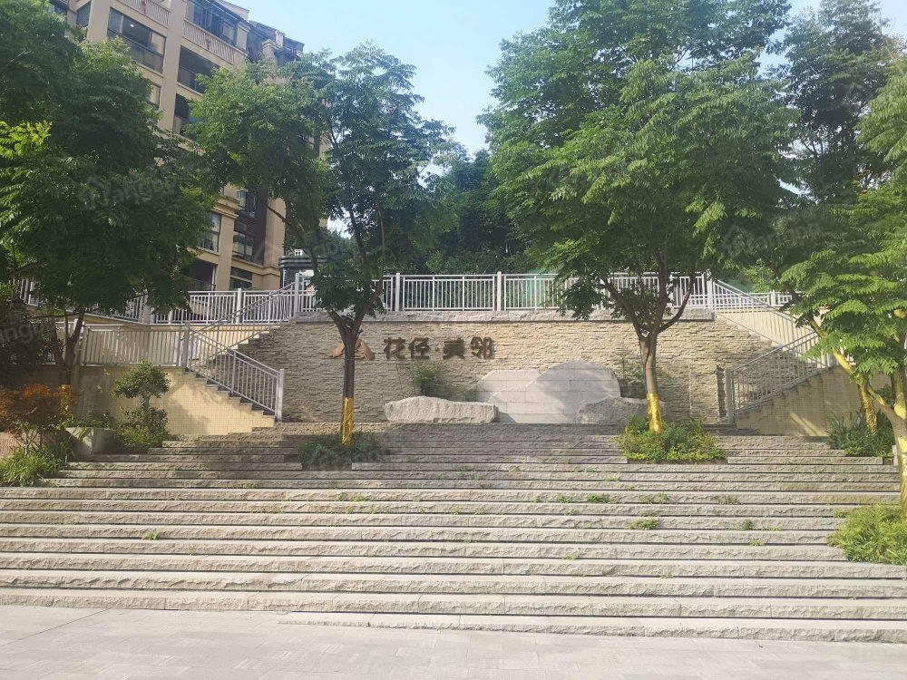 花径美邻小区图片