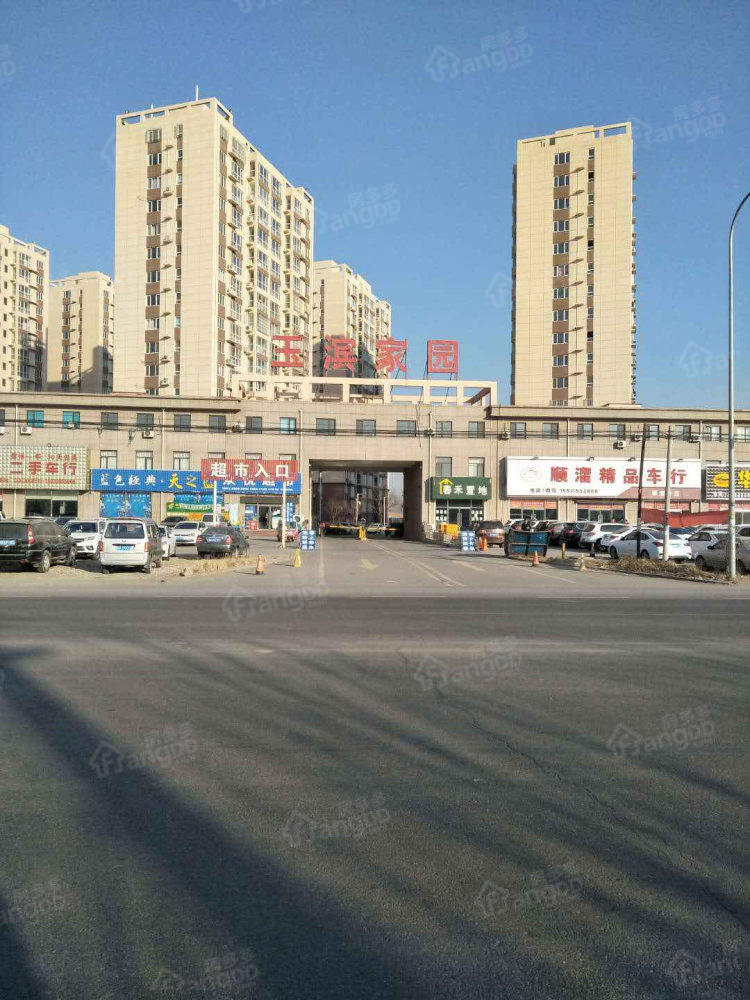 玉滨家园小区图片