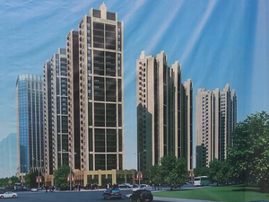 山水天城