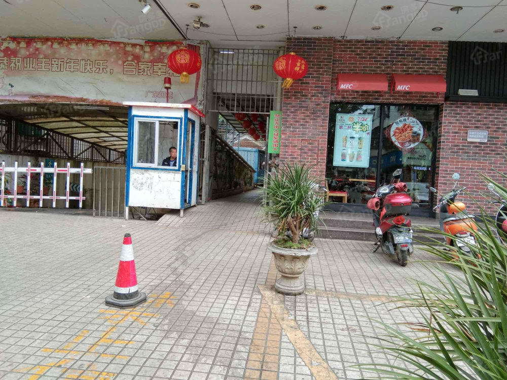 供销社宿舍图片