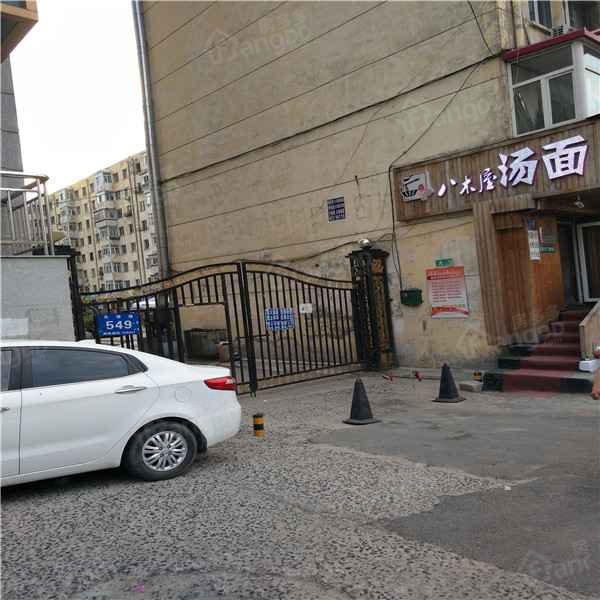 先锋领地小区图片