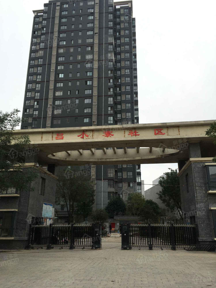 吕小寨社区小区图片