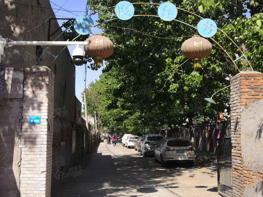 钢厂家属院小区图片