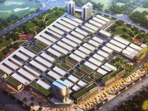 一马光彩大市场