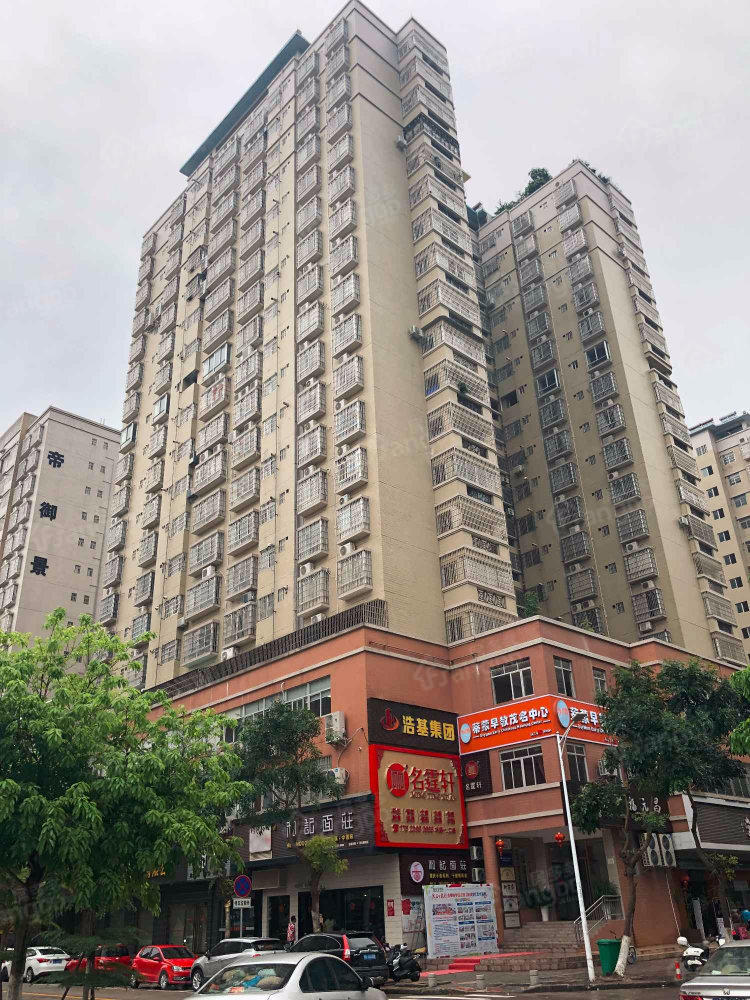 帝御景小区图片