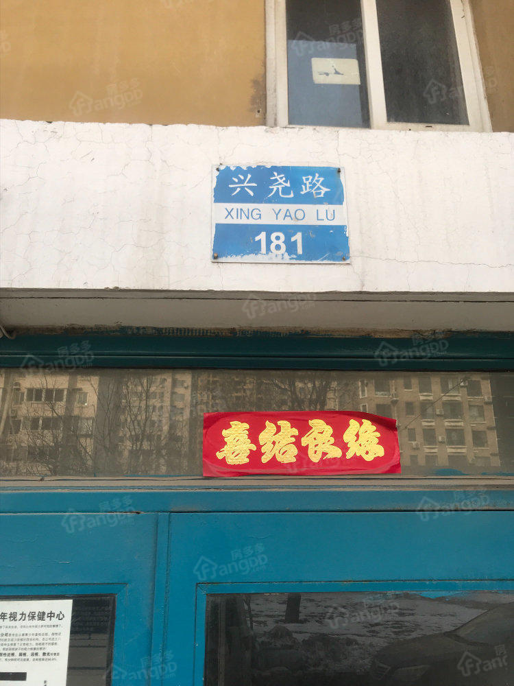 金色家园小区图片