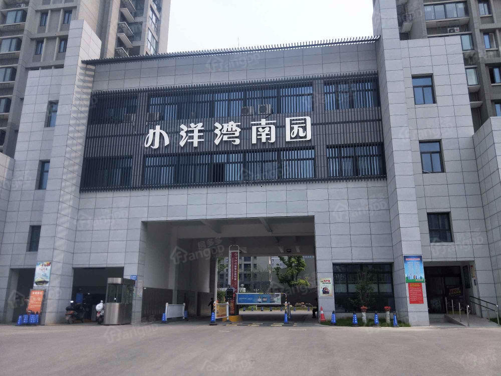 小洋湾南园图片
