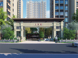 上东城国际公馆