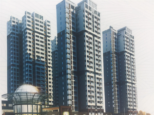 鑫火国际