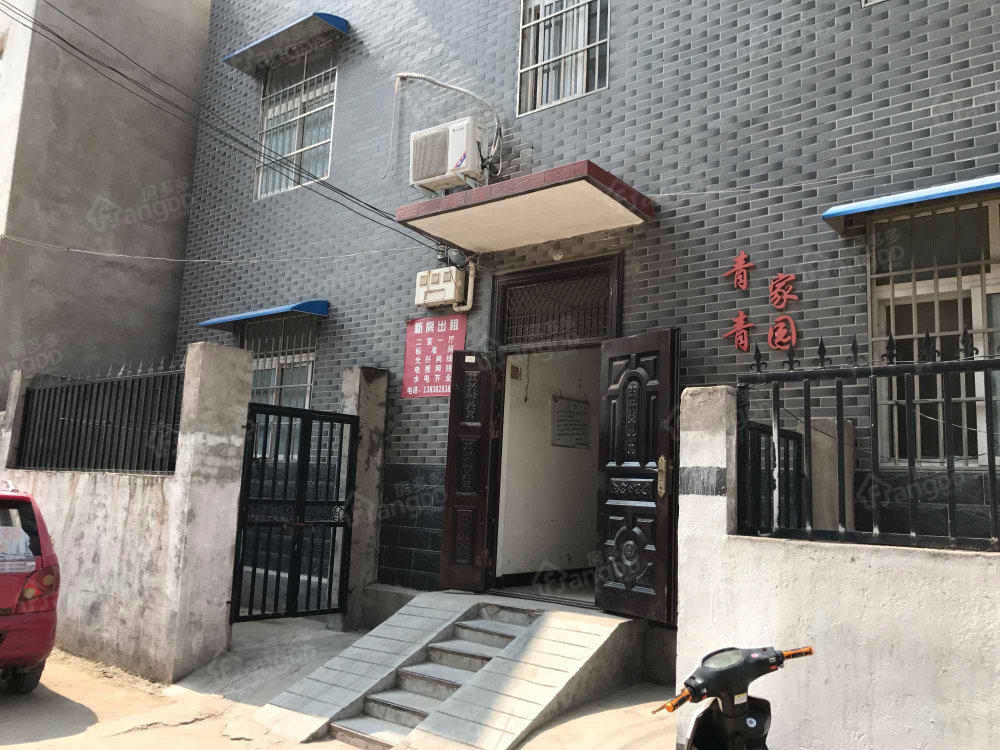 青青家园小区图片