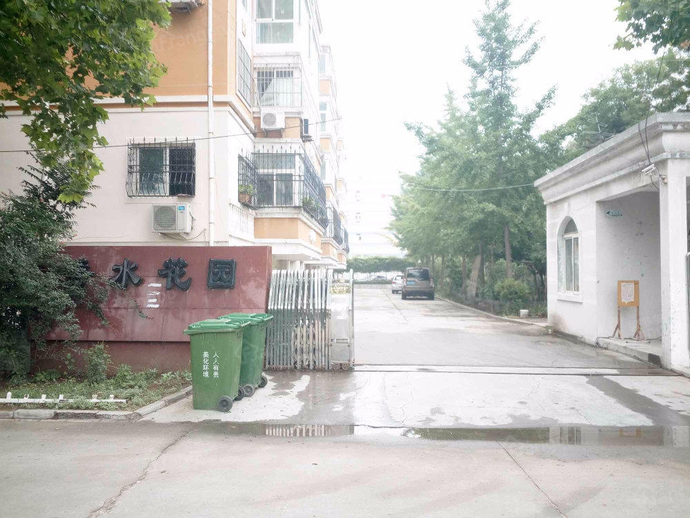秀水花园(平度市)小区图片