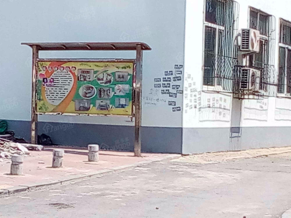 新北苑小区图片