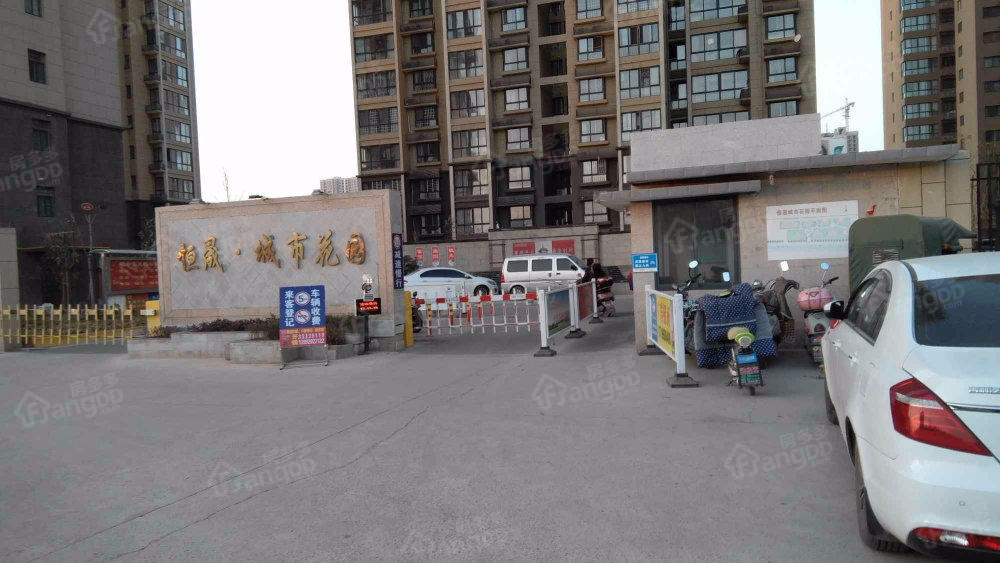 恒晟城市花园图片