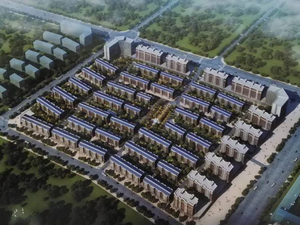幸福城