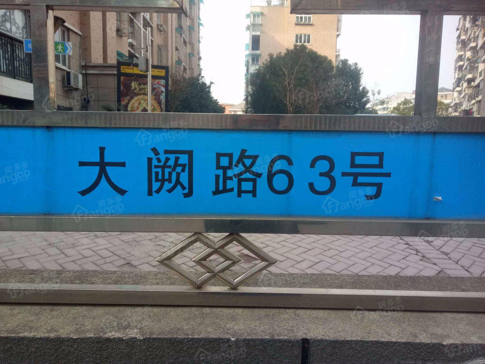 城中嘉苑小区图片