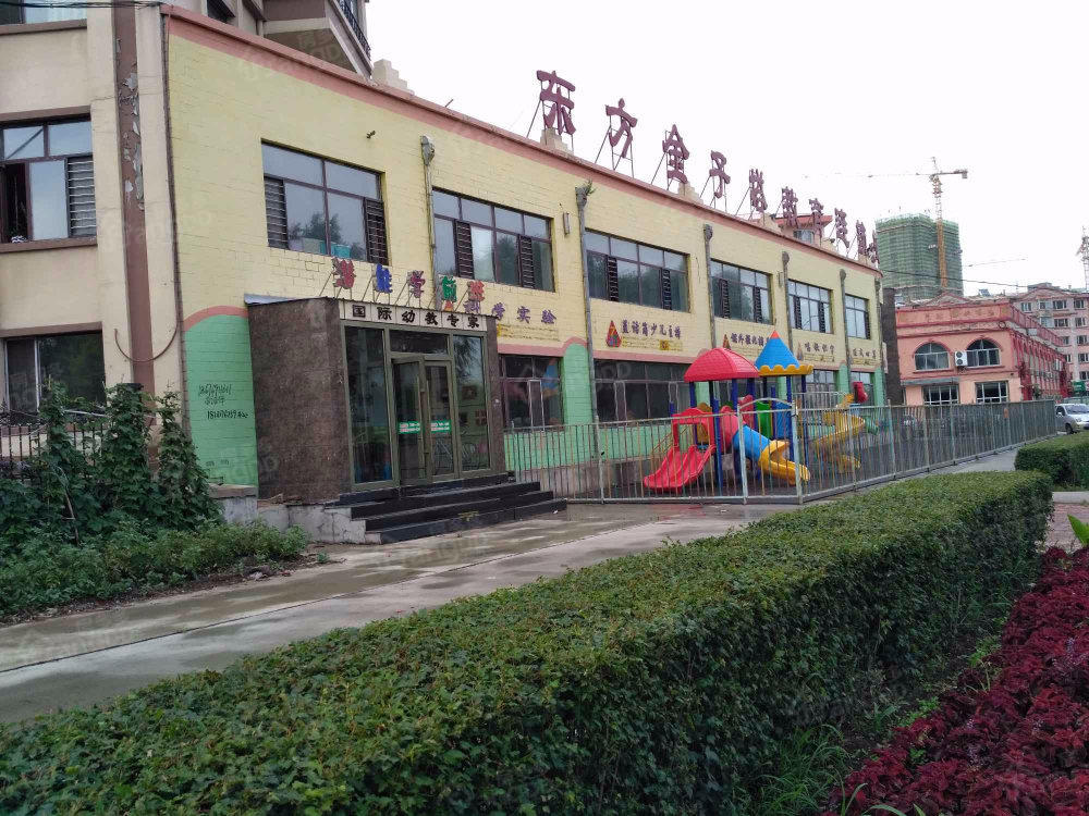 城开园小区小区图片