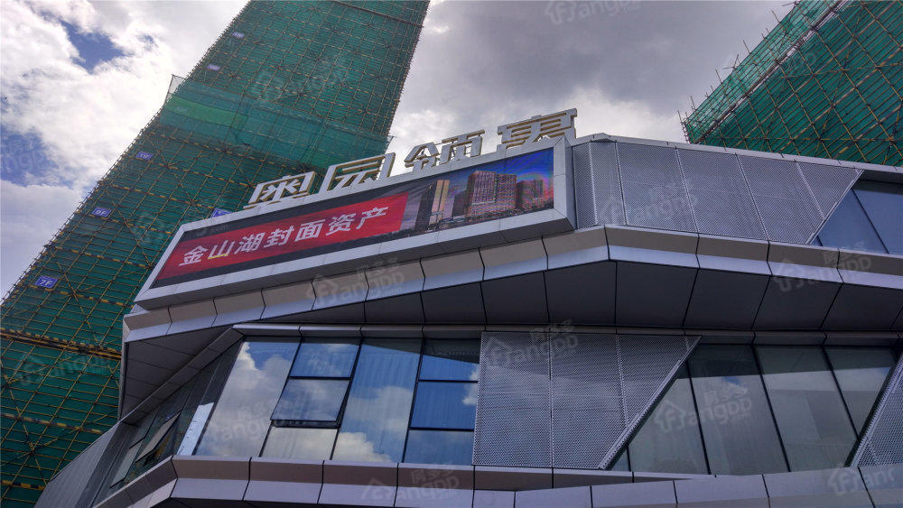 奥园领寓小区图片