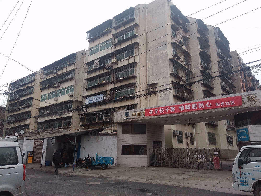 西铁工程三处西闸口家属院南院小区图片