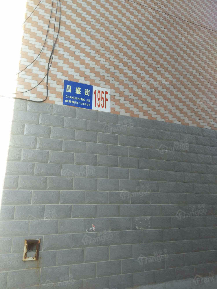 长居家园小区图片