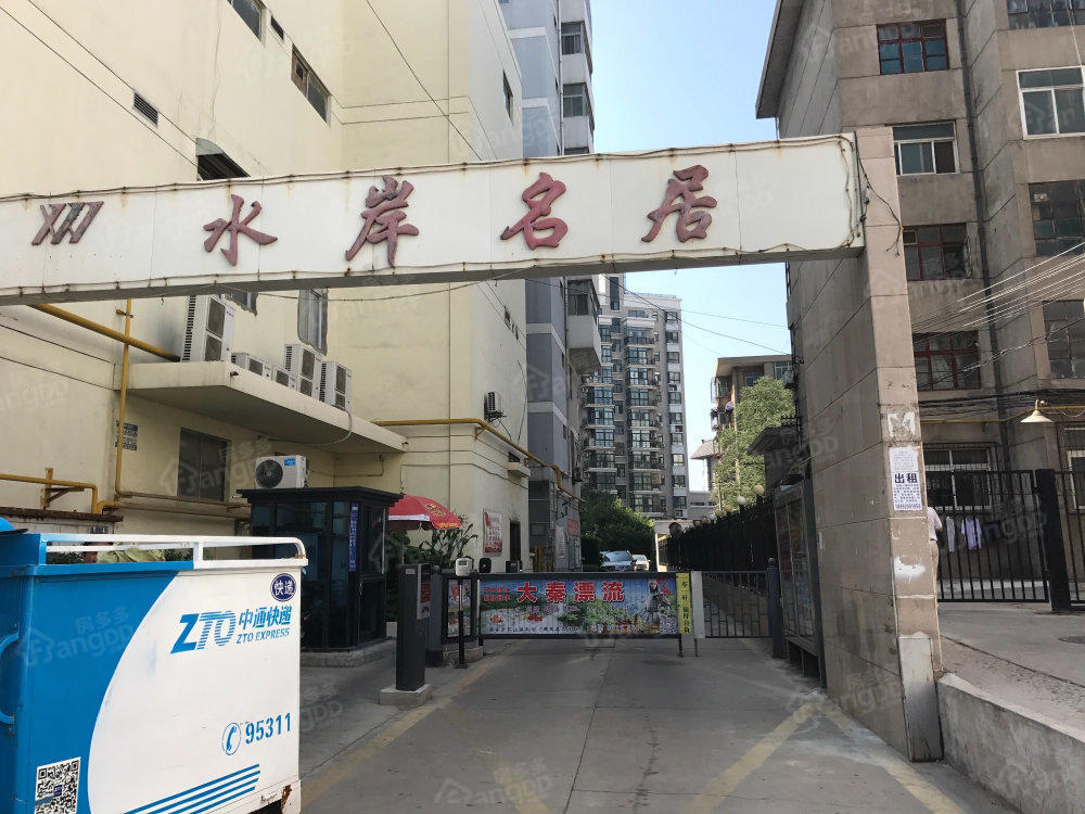 水岸名居图片