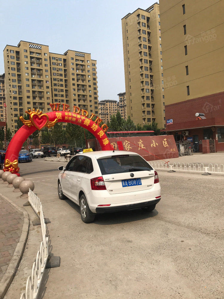 田家庄小区小区图片