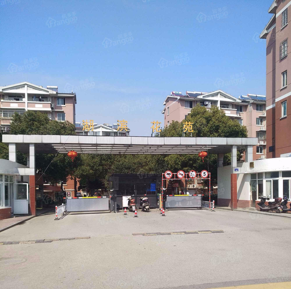 大桥湖滨花苑小区图片