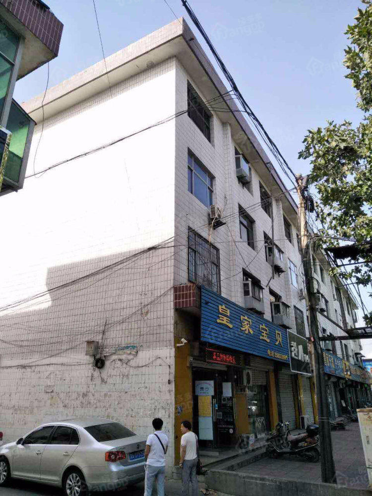 教育局宿舍小区图片