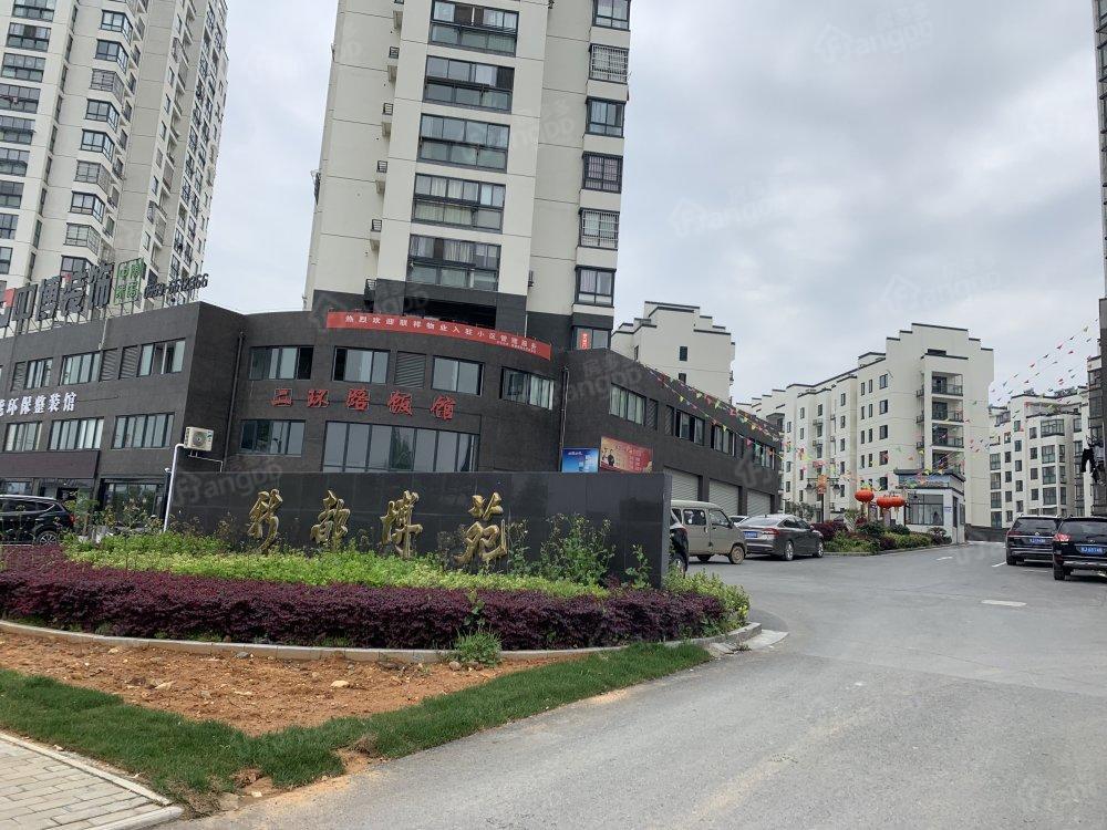 新都博苑小区图片