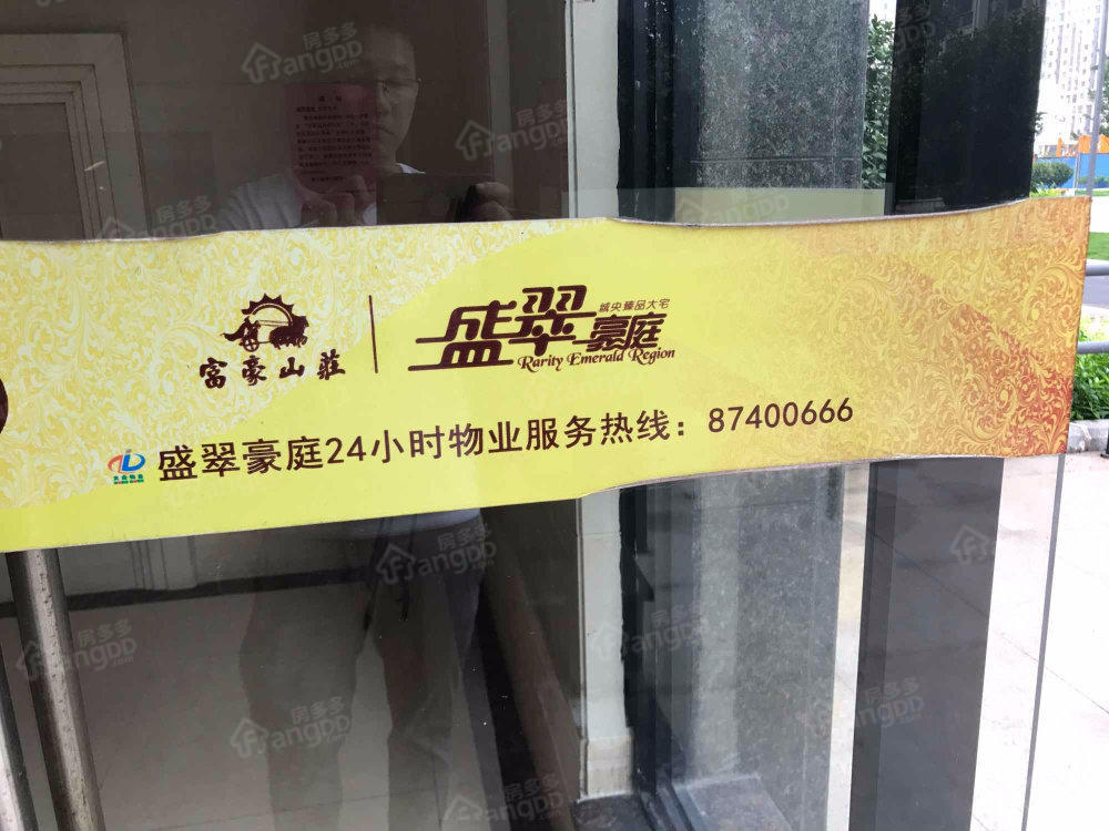 盛翠豪庭小区图片