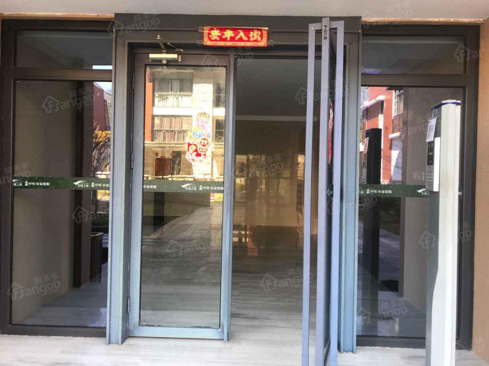 发现之旅小区图片