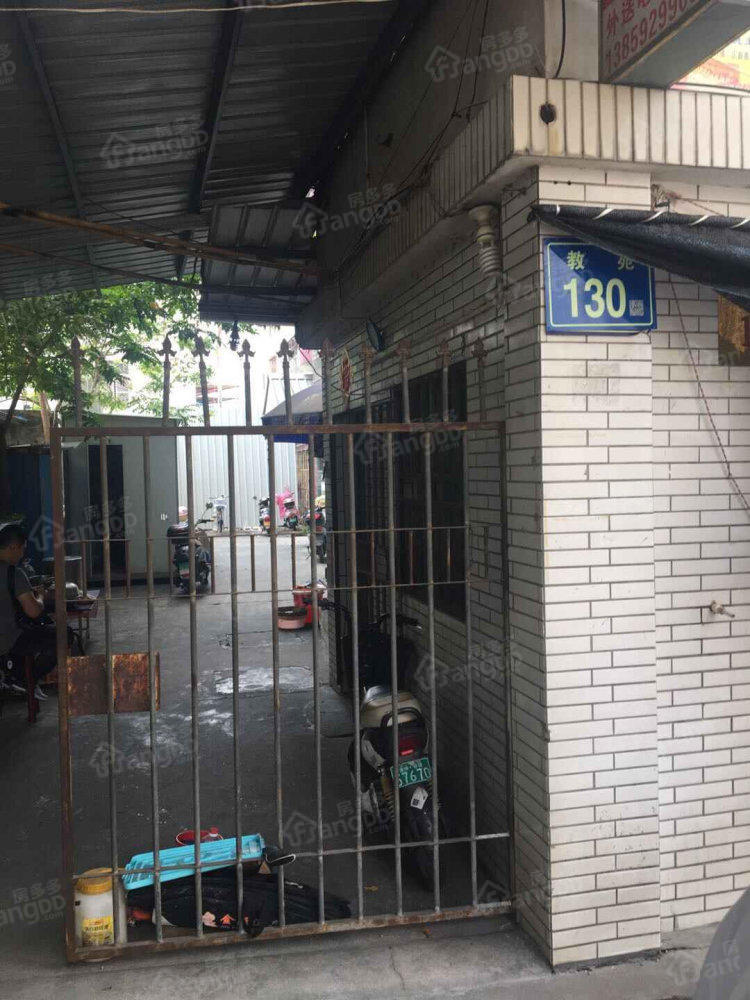 瑞京新村小区图片