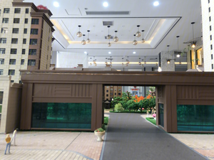 新城明珠