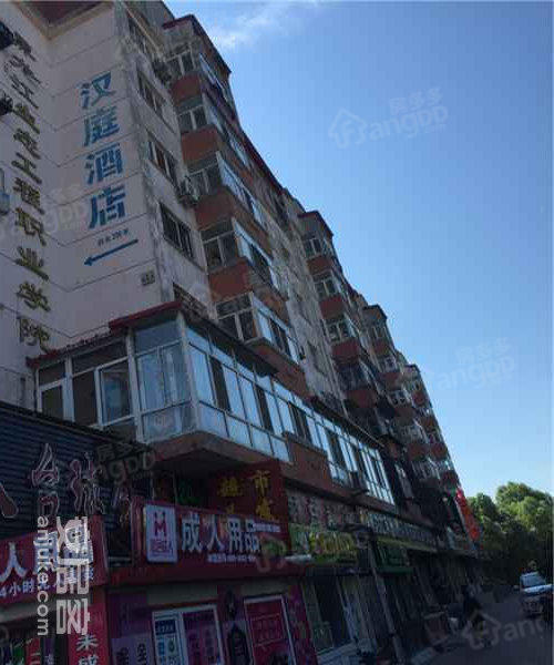 生态学院家属楼小区图片
