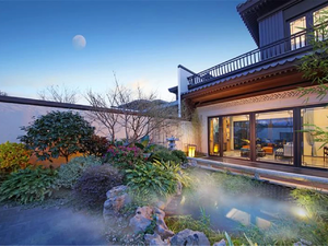 建发山外山