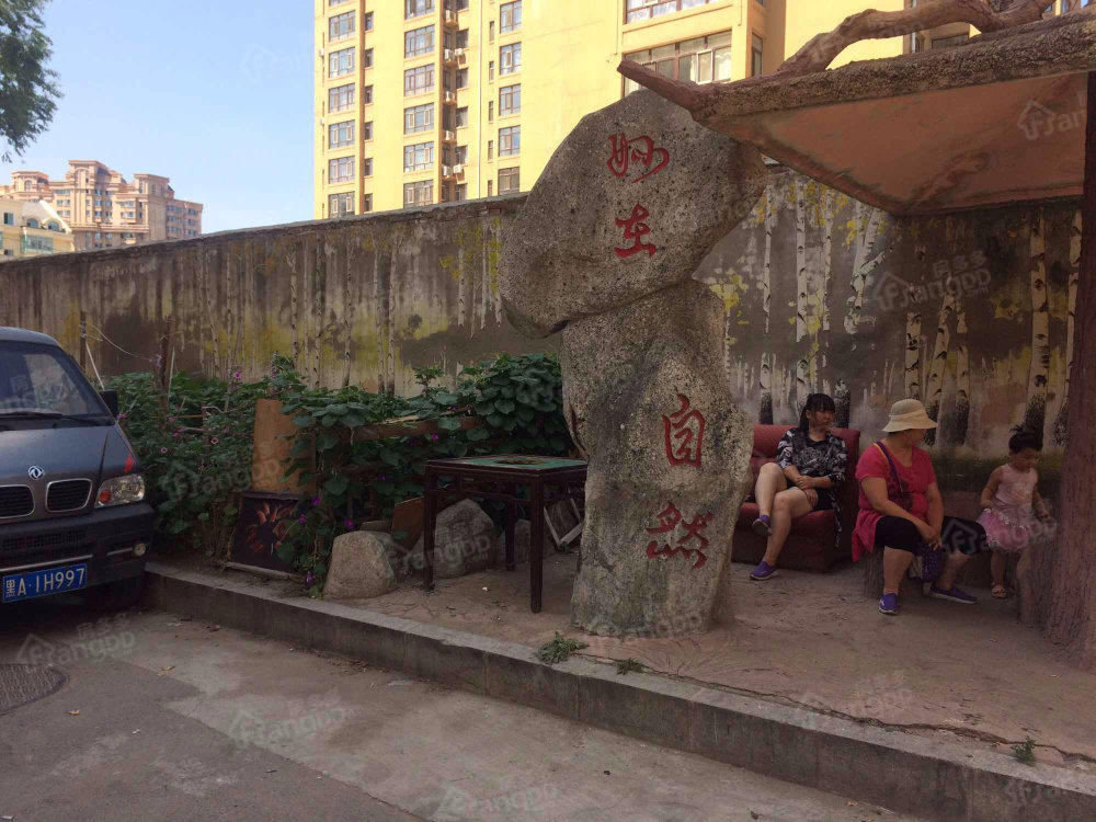 建国北六道街小区小区图片