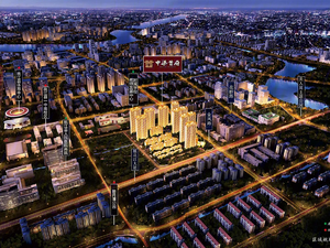 中梁拾光学府