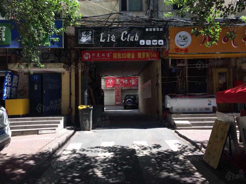 工厂街小区小区图片