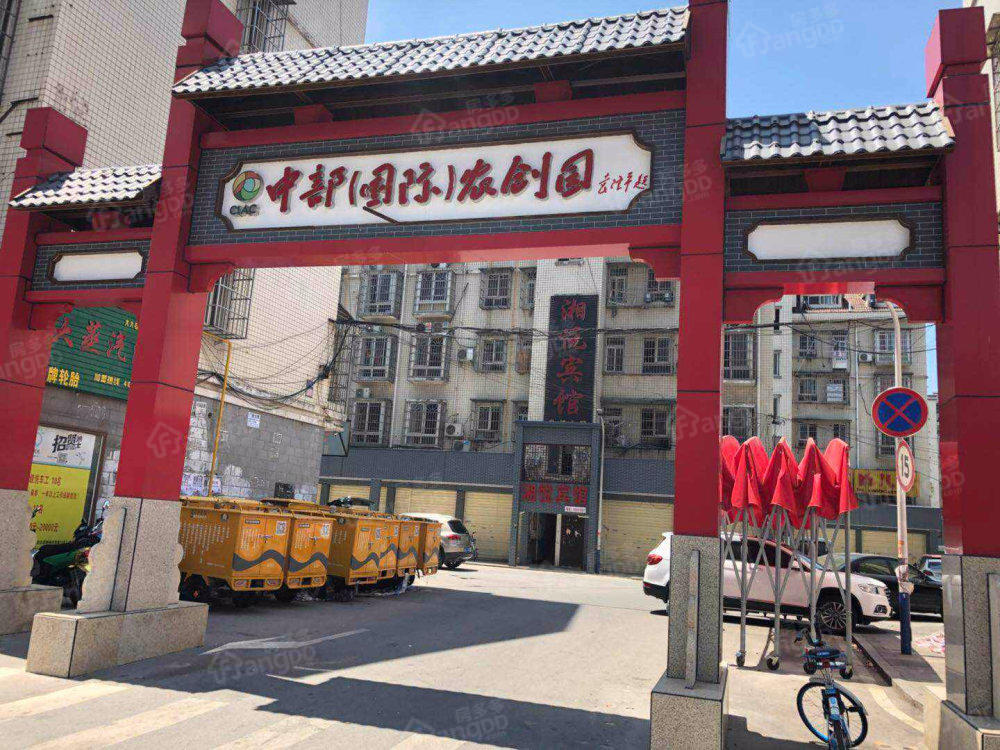 高桥新二号小区小区图片