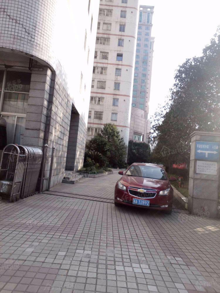 华凌大厦小区图片