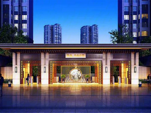 阳光中央公园