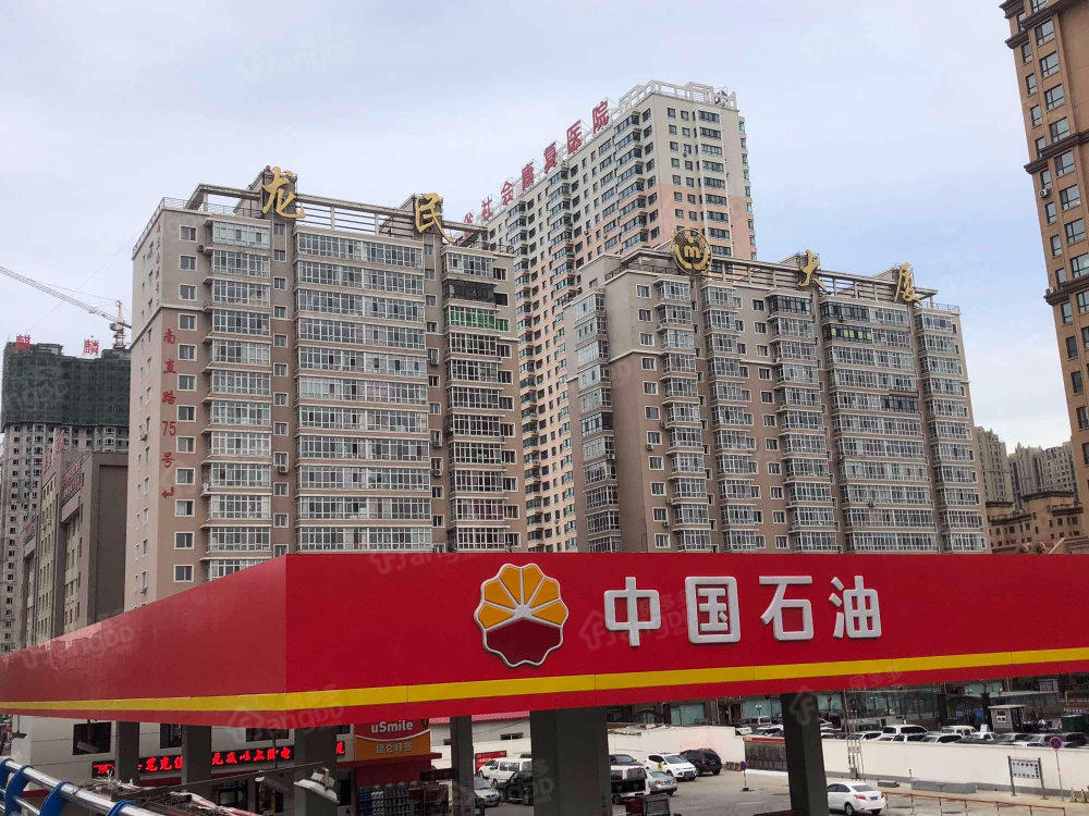 龙民大厦小区图片