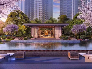 建业·世和府