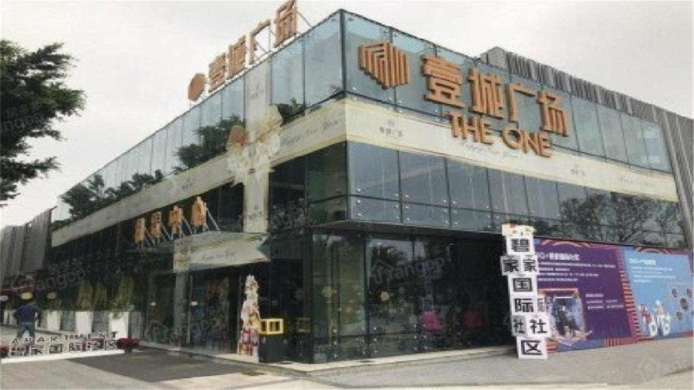 壹城广场小区图片