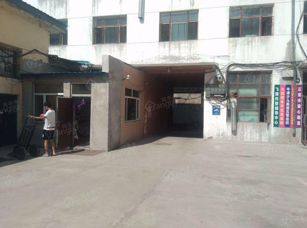 烟草公司住宅楼小区图片