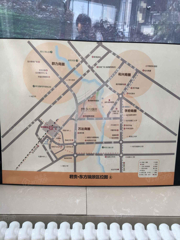 君贵东方瑞景小区图片