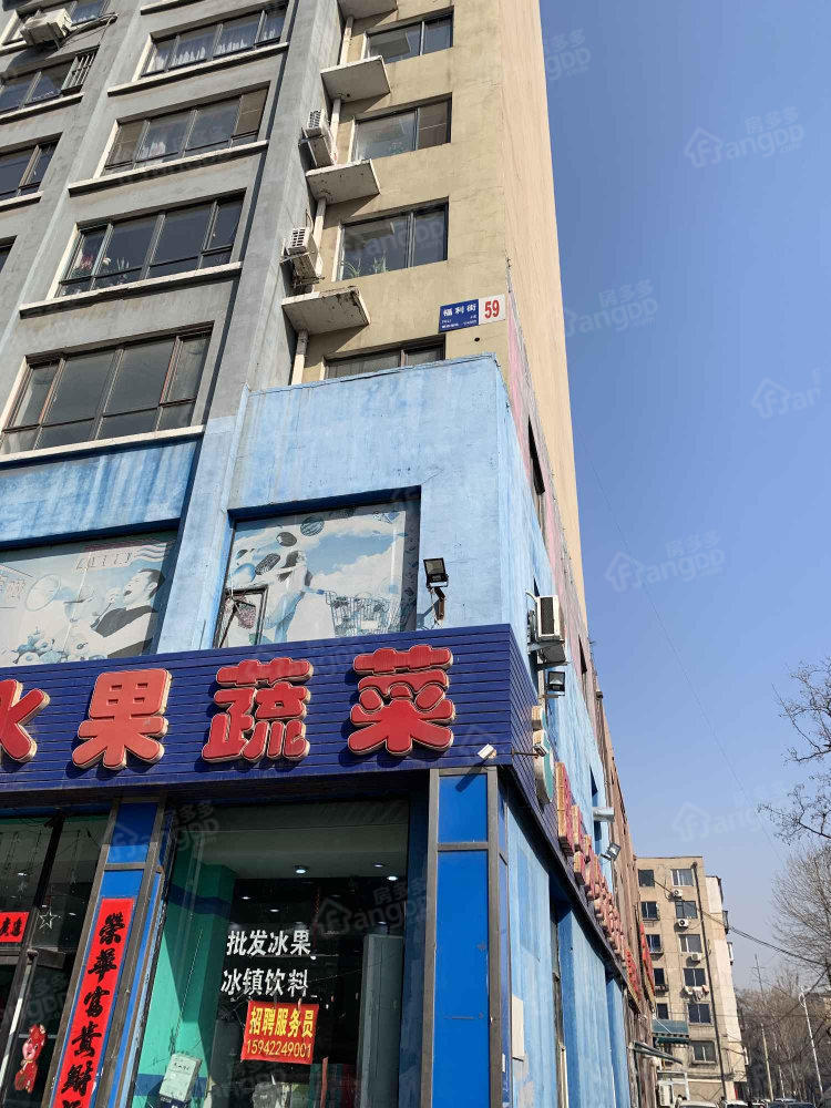 欧萨家园小区图片