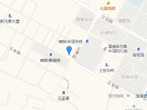 锦绣星河名轩