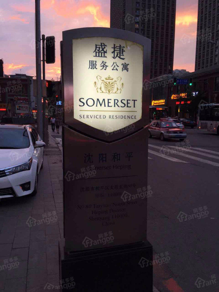 协和广场公寓小区图片